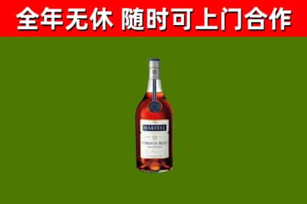 喀什回收蓝带洋酒